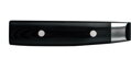 Yaxell ZEN filetovací nůž 230mm 刺身